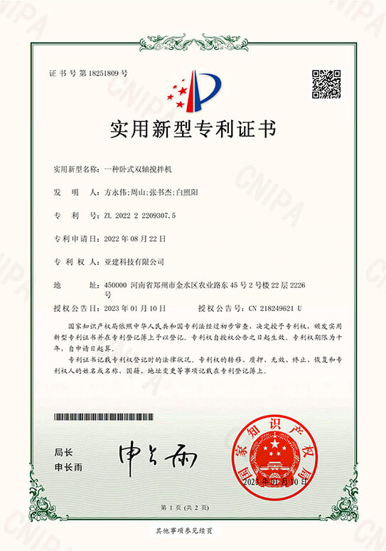 rongyu08